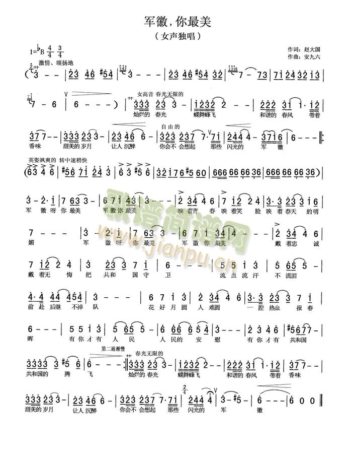 ܊��������(���ָ��V)1