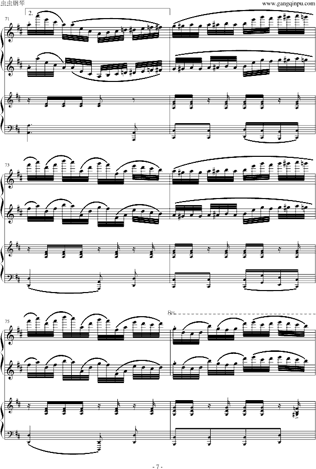 A���{�Ҙ�(l�� )�����ࡰ�V�~(y��)�����Ę�(l�� )�£��ɼ�����V��(����V)7