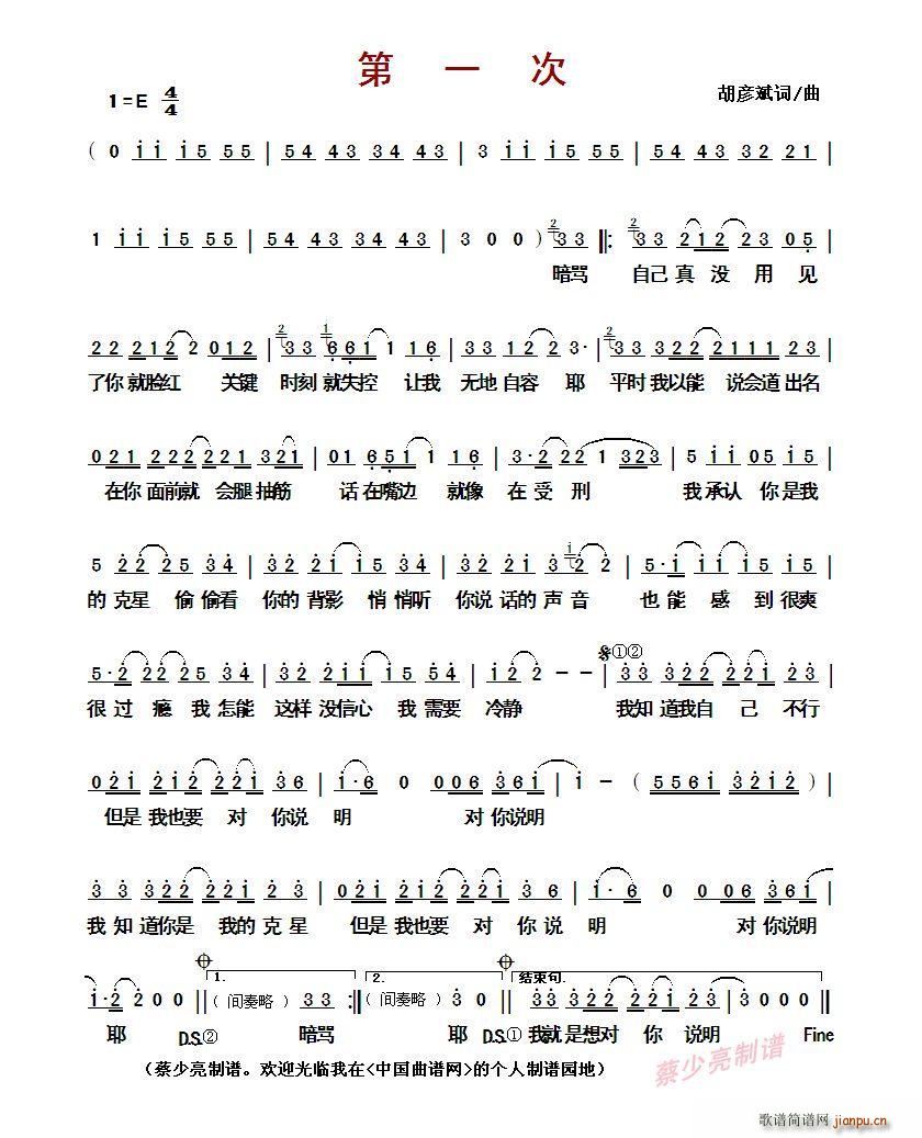 ?��һ��(���ָ��V)1