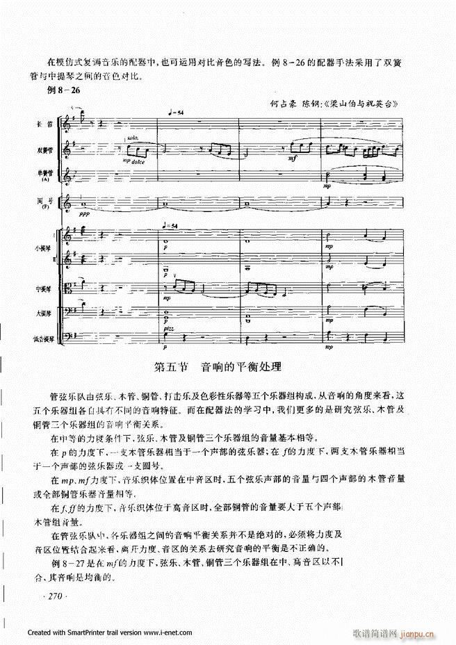 ����241 300(���ָ��V)30