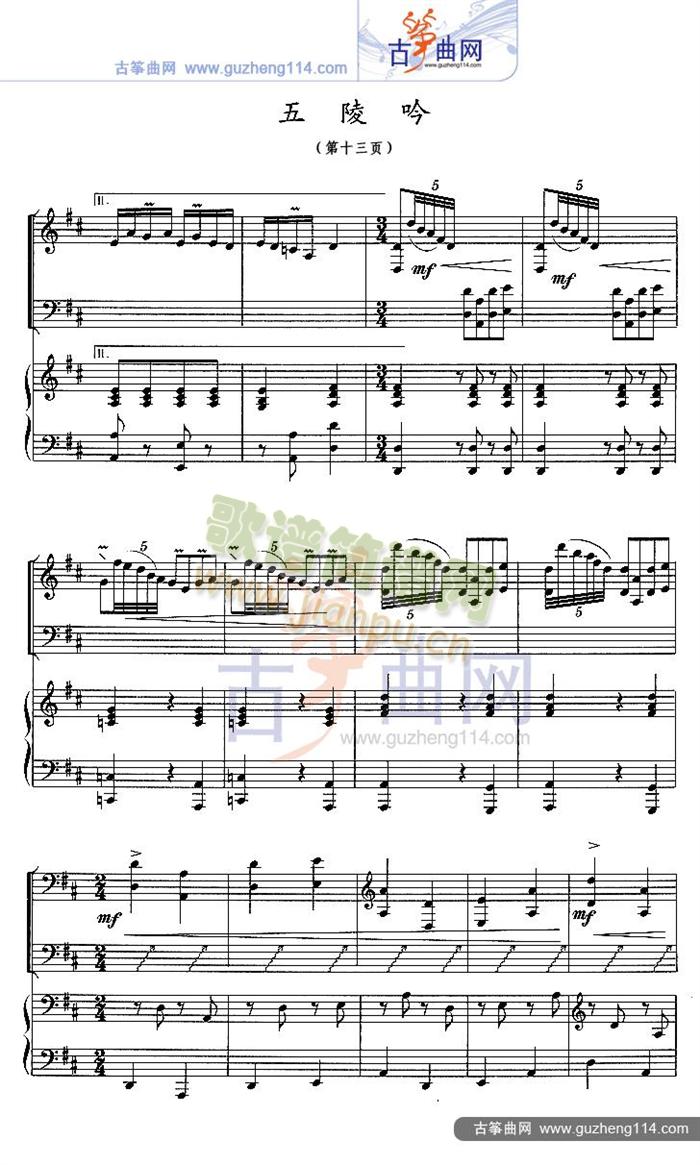 ������(�Ź~�P���V)13