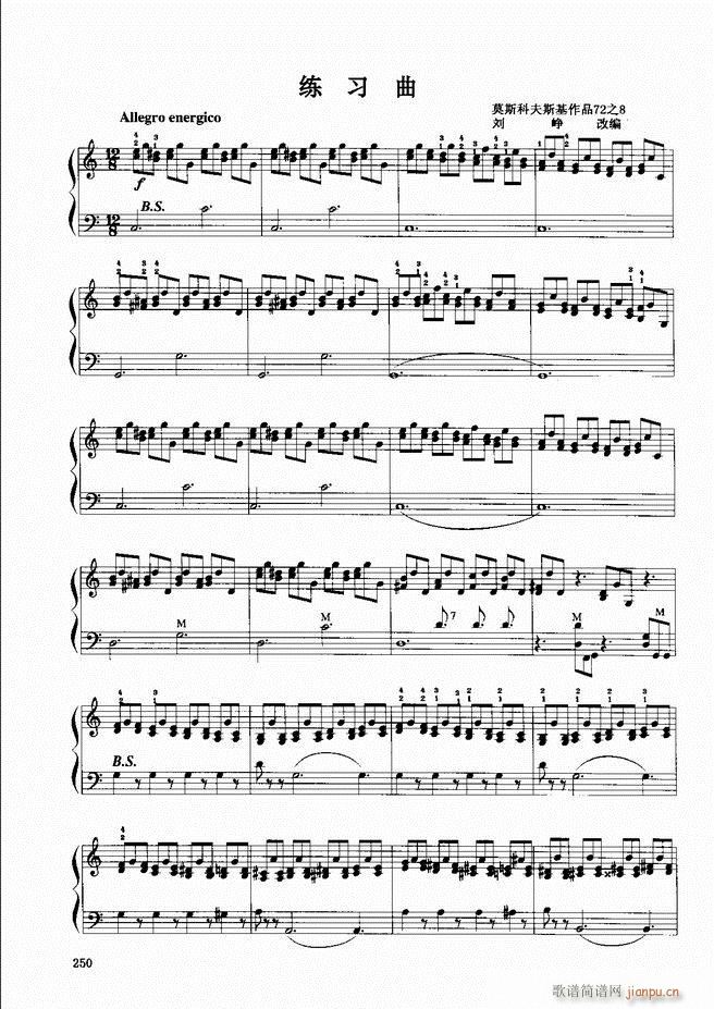 ���L(f��ng)�ٕx���̳� �� 241 300(���L(f��ng)���V)10