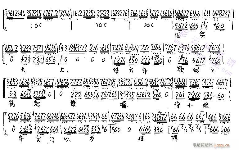 ���̩�չ�����ߚ�ˬ-����(�������V)3