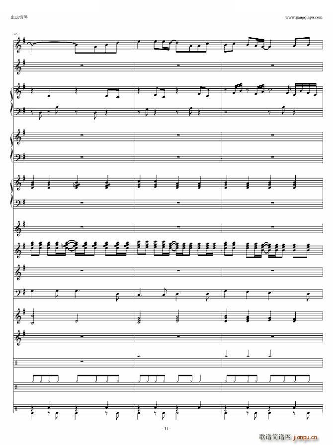 ͯԒ(hu��) ��Ч��(j��ng)�޸�(����V)11