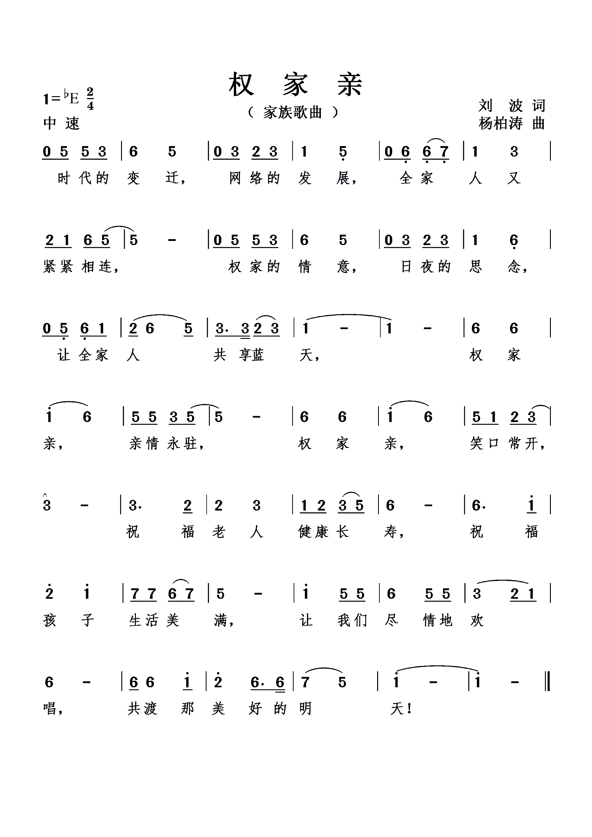 ����H �������(���ָ��V)1