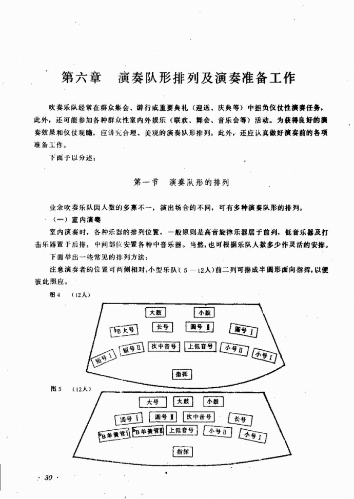 Ŀ�ǰ��?1-40(���ָ��V)38