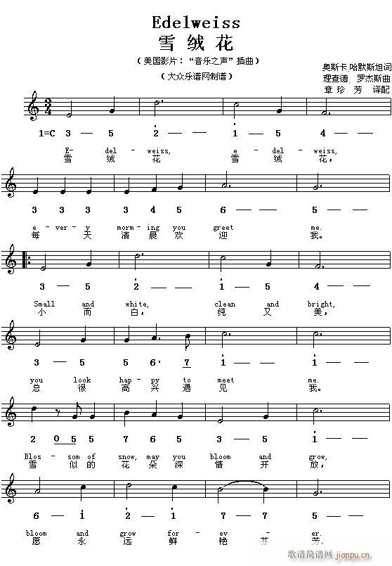 (��)ѩ�q��(���ָ��V)1