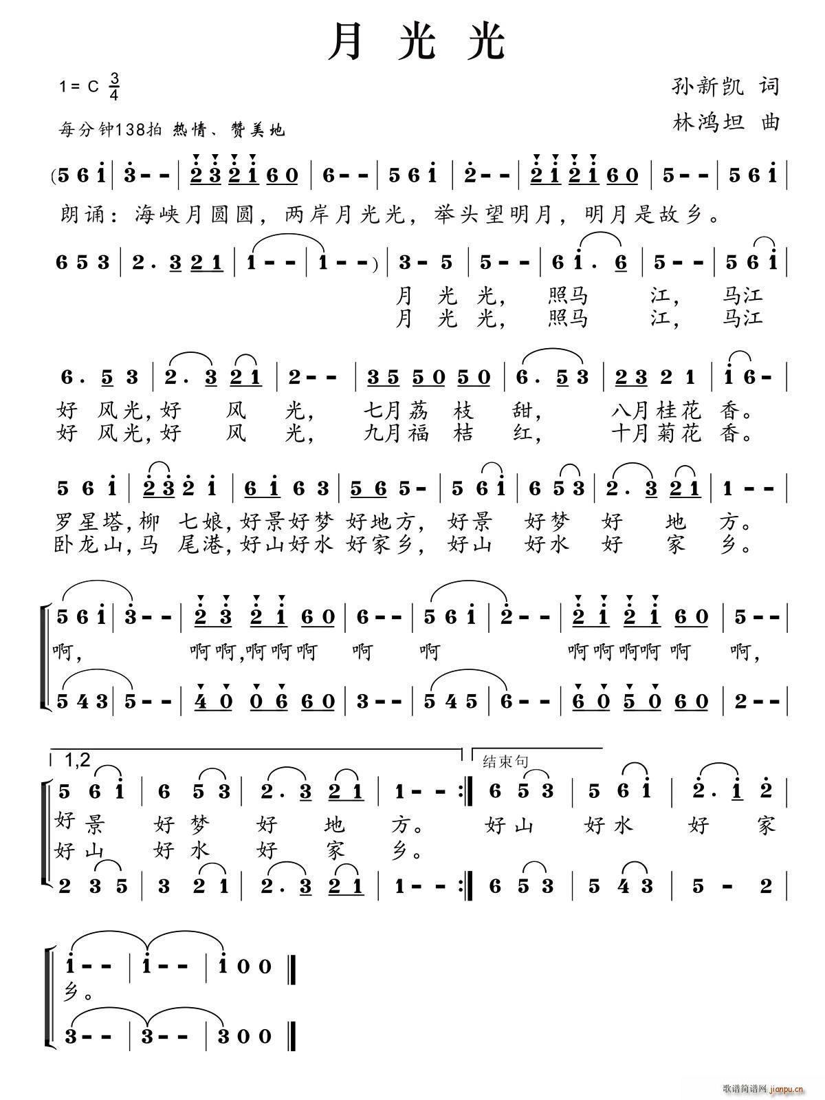 �¹�� ŮС�M��(���ָ��V)1