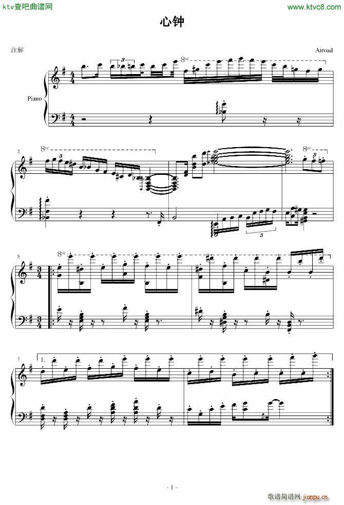 �Ĥ��(����V)1