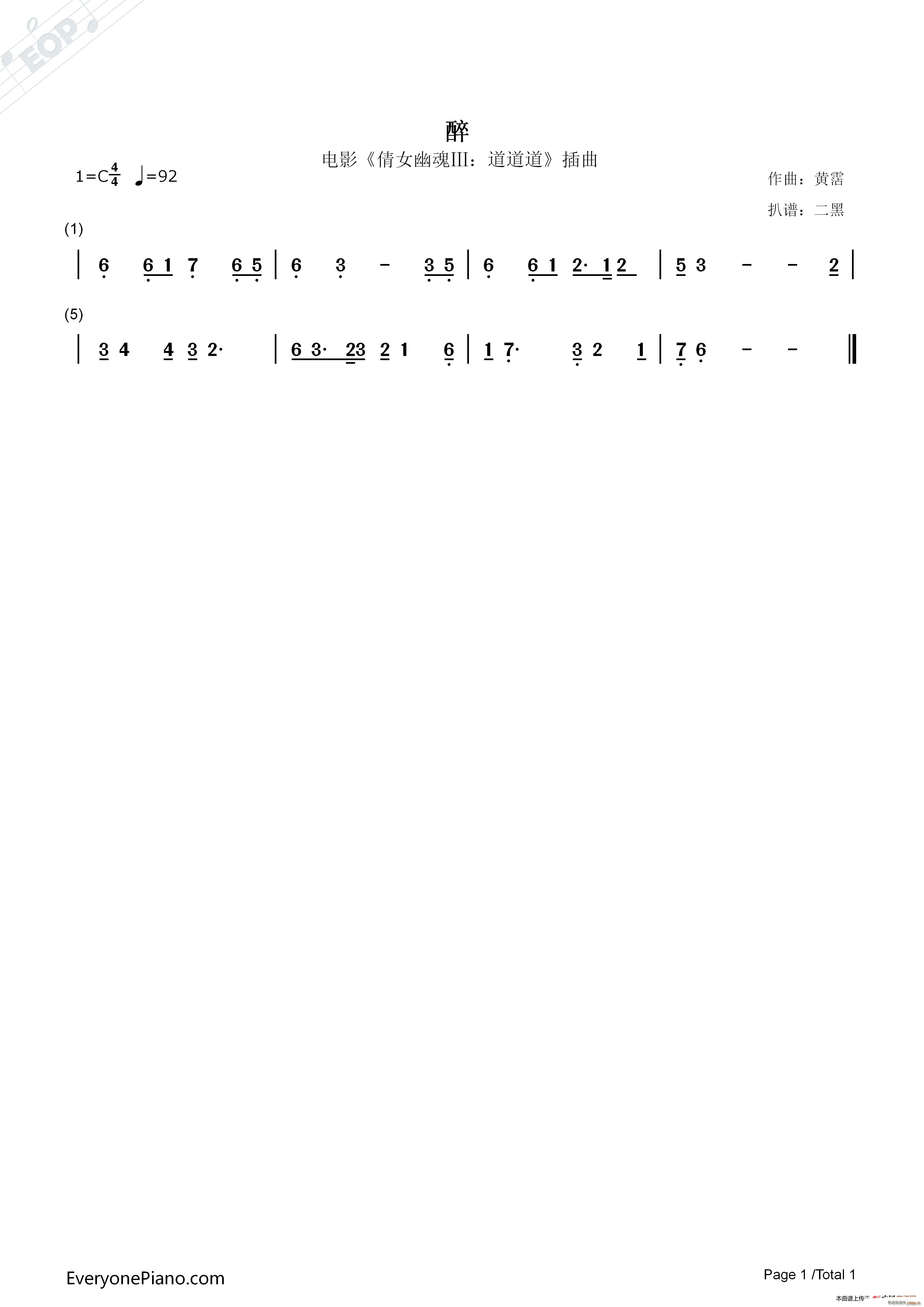 �� �Ӱ ٻŮ�Ļ�� ������ ����(ʮ�ּ�����)1