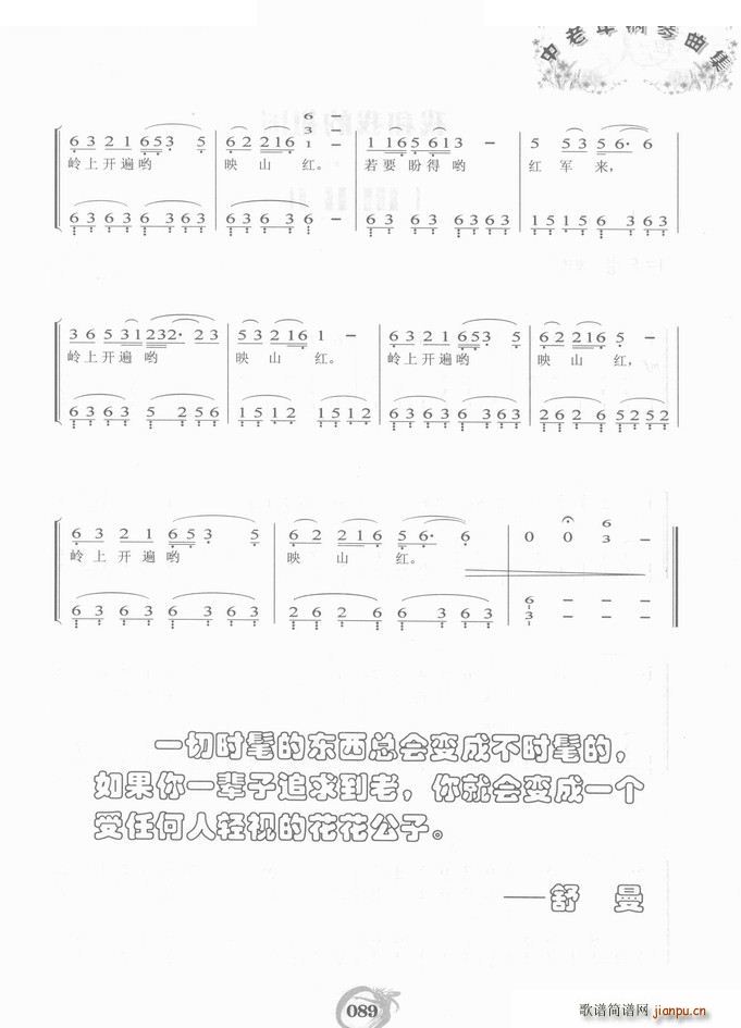 ӳɽ�t ���(����V)3