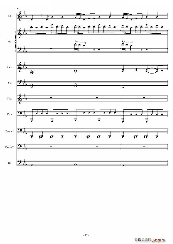 Rolling in the deep ��� ������(����V)17