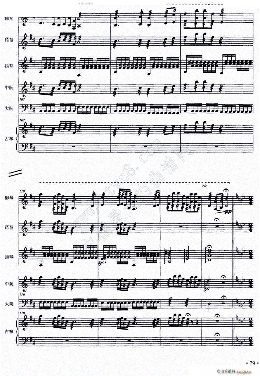 ��֮�� ���ܘ�(l�� )����(���V)5