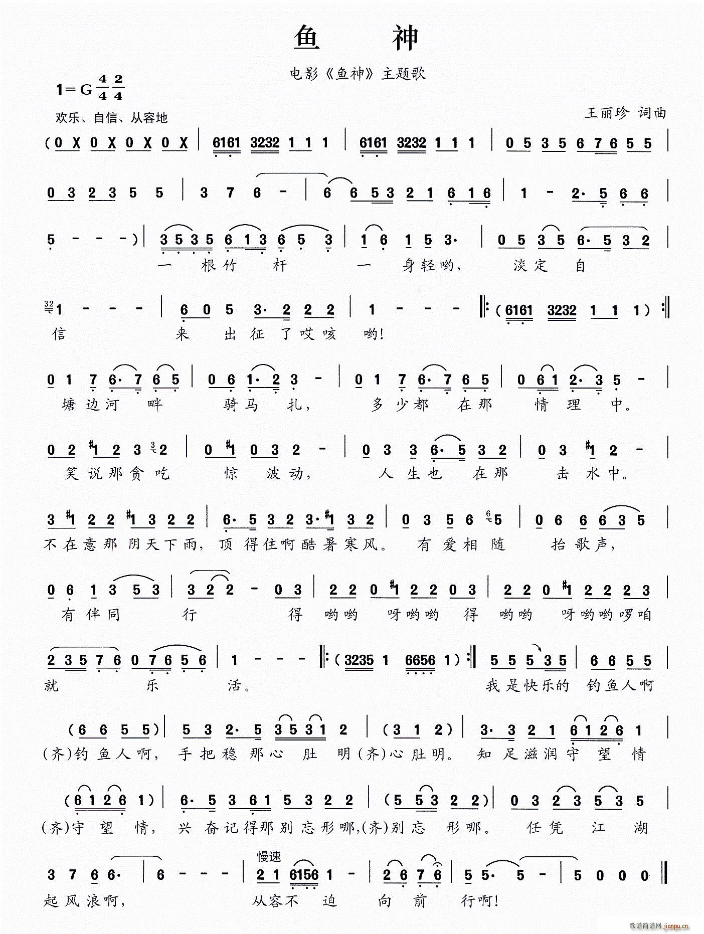 �~(y��)�� �Ӱ �~(y��)�� ���}��(ʮ�ּ�����)1