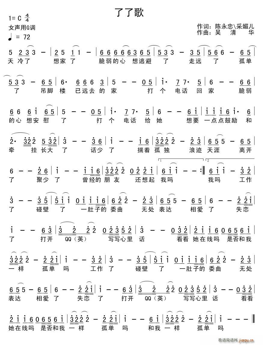 ���˸�(���ָ��V)1