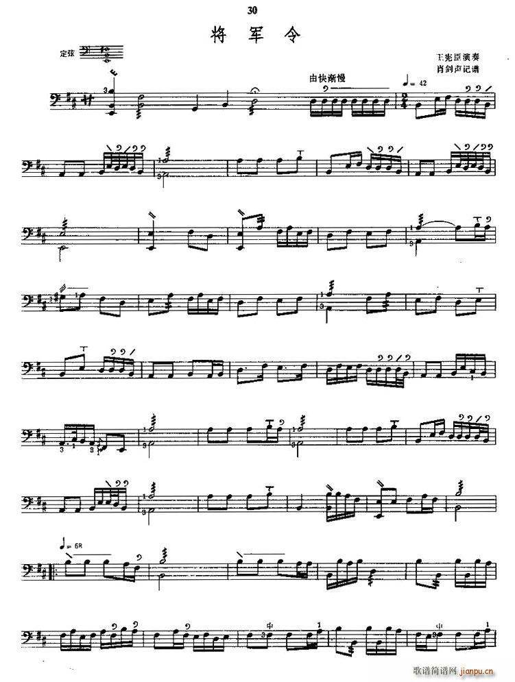 ��܊�� ����(���ָ��V)1