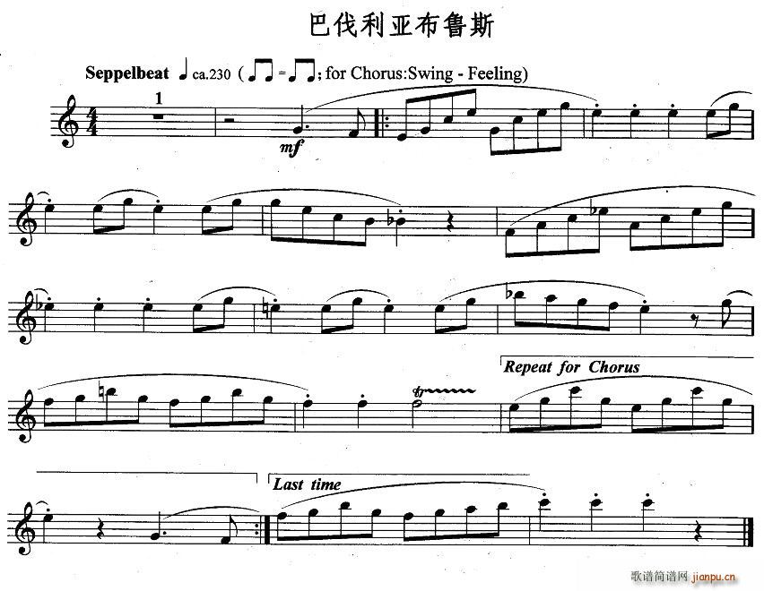 �ͷ���������˹(���ָ��V)1