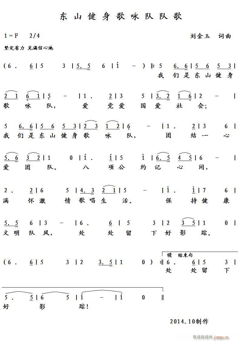 �|ɽ������ԁ�꠸�(���ָ��V)1