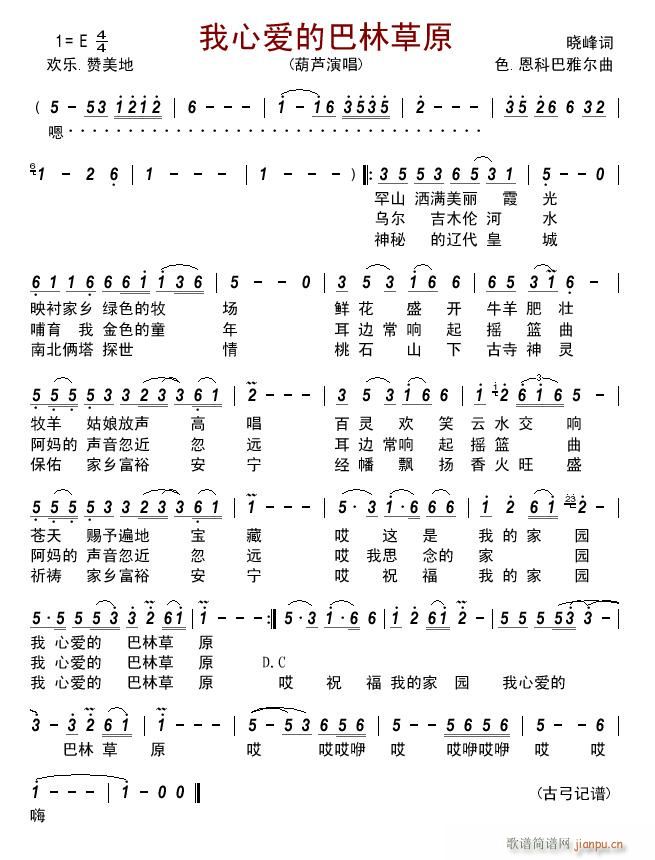 ���Đ�(��i)�İ��ֲ�ԭ(���ָ��V)1