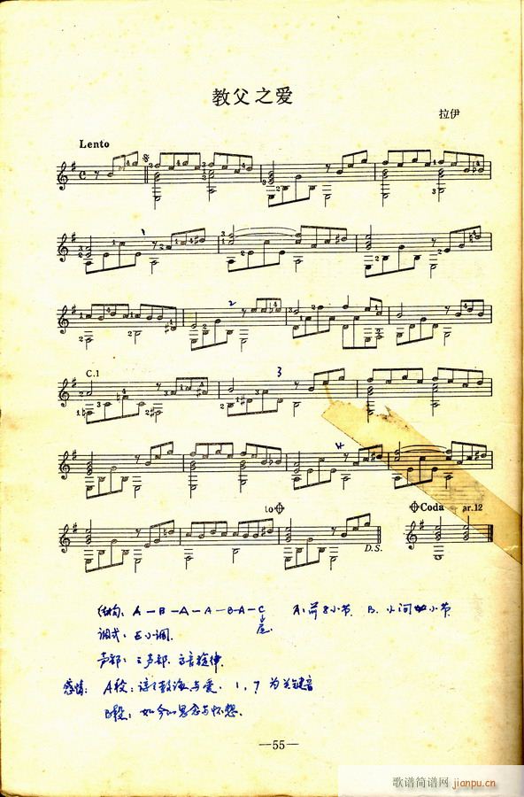 �̸�֮��(��i)(�����V)1