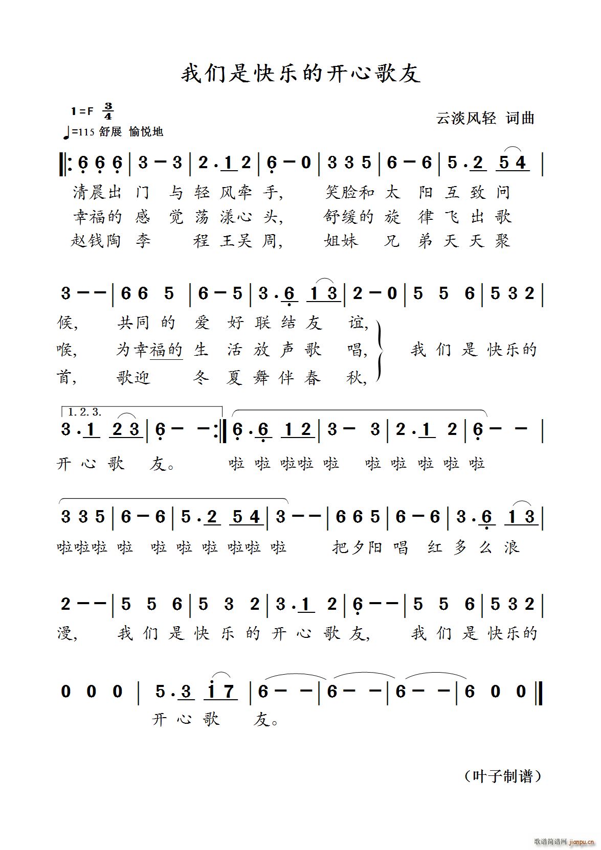 �҂��ǿ옷(l�� )���_(k��i)�ĸ���(ʮ�ּ�����)1