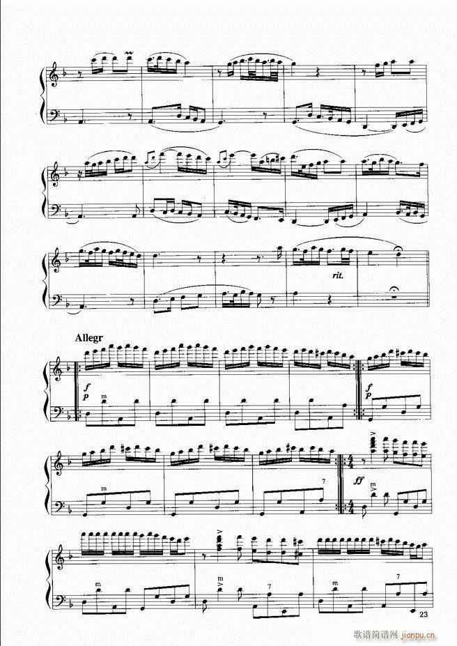 ���L(f��ng)�ٕx���̳� �� Ŀ�ǰ��1 60(���L(f��ng)���V)26