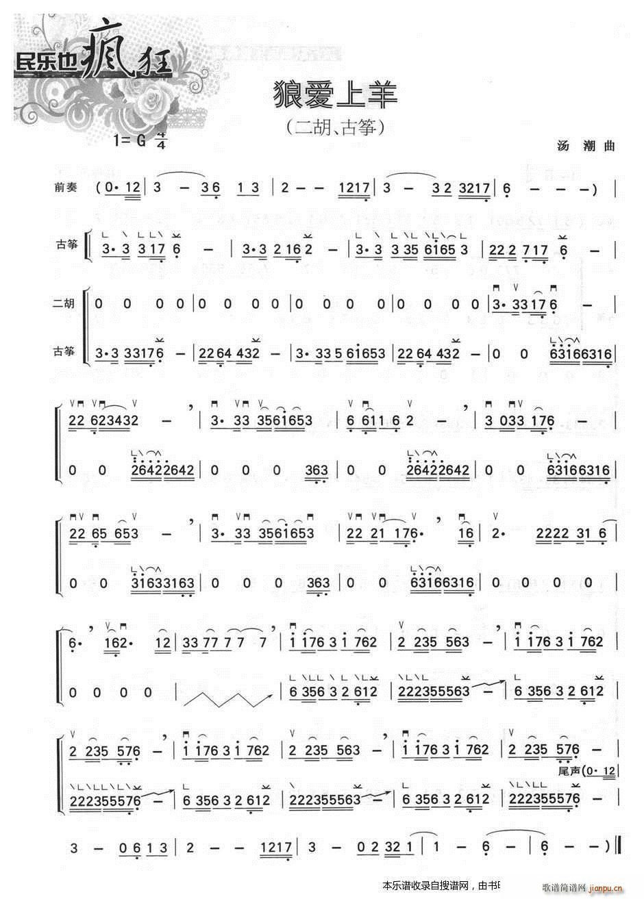 �ǐ�(��i)���� ���� �Ź~(�Ź~�P���V)1