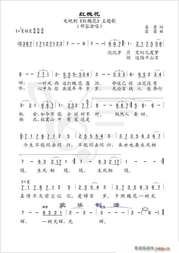 �t����(���ָ��V)1