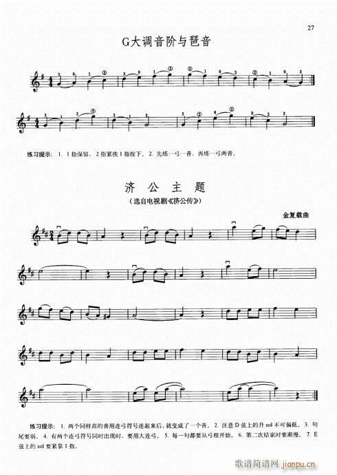 �ك�С���ٻ��A�̳�16-35(С�����V)12