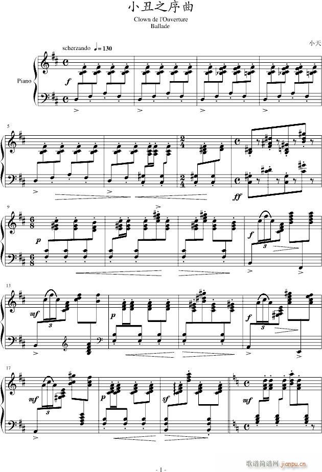 С��֮����(����V)1