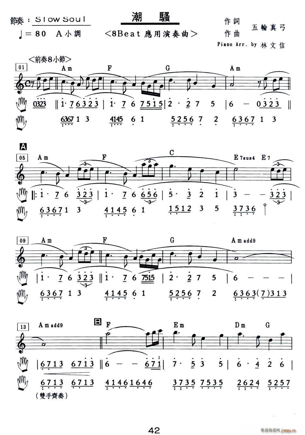 ���} ��ʿ���(����V)1