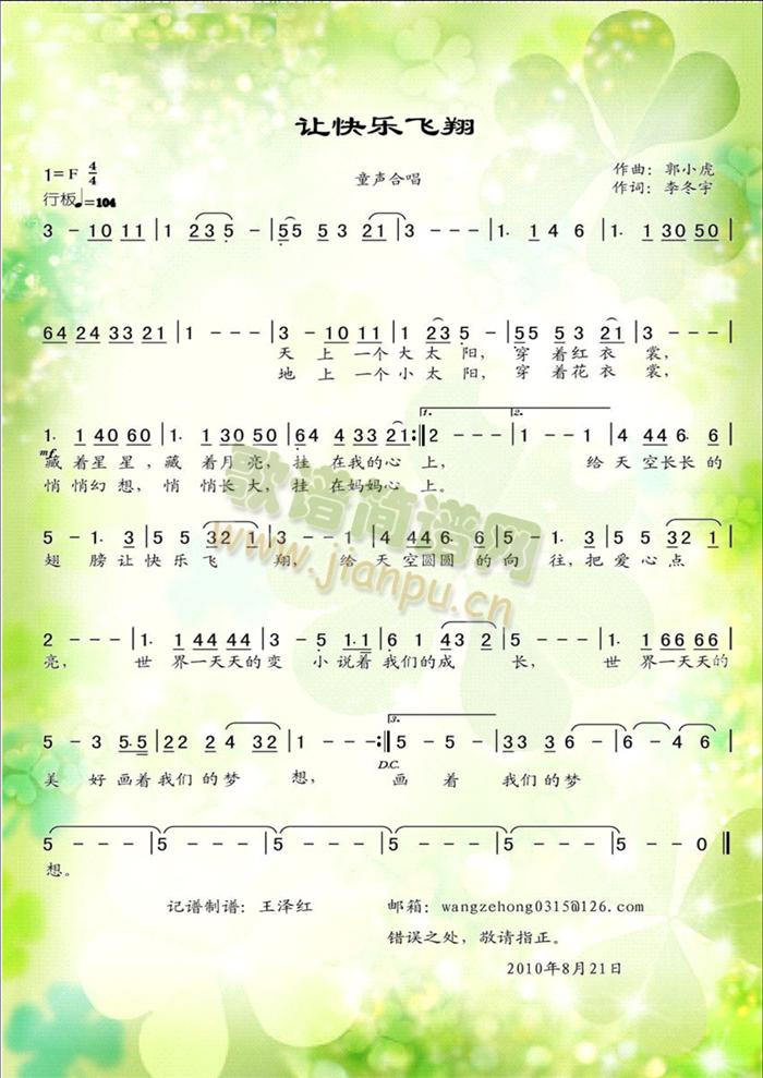 ׌�옷(l�� )�w��(���ָ��V)1