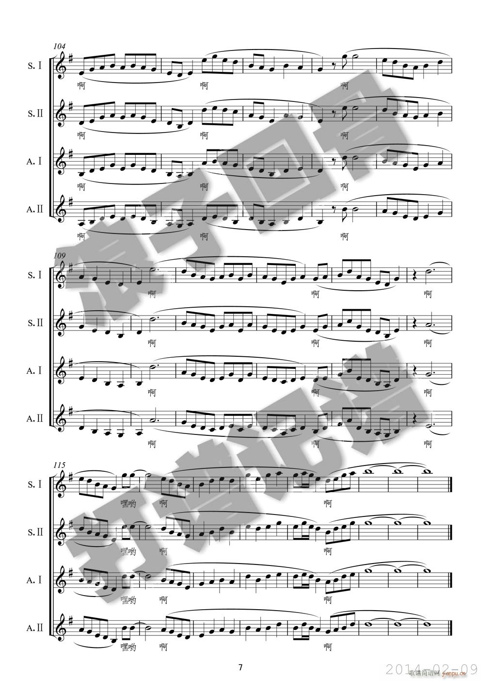 ��ȥ����(l��i) Ů�Ĳ��ϳ�(�ϳ��V)7