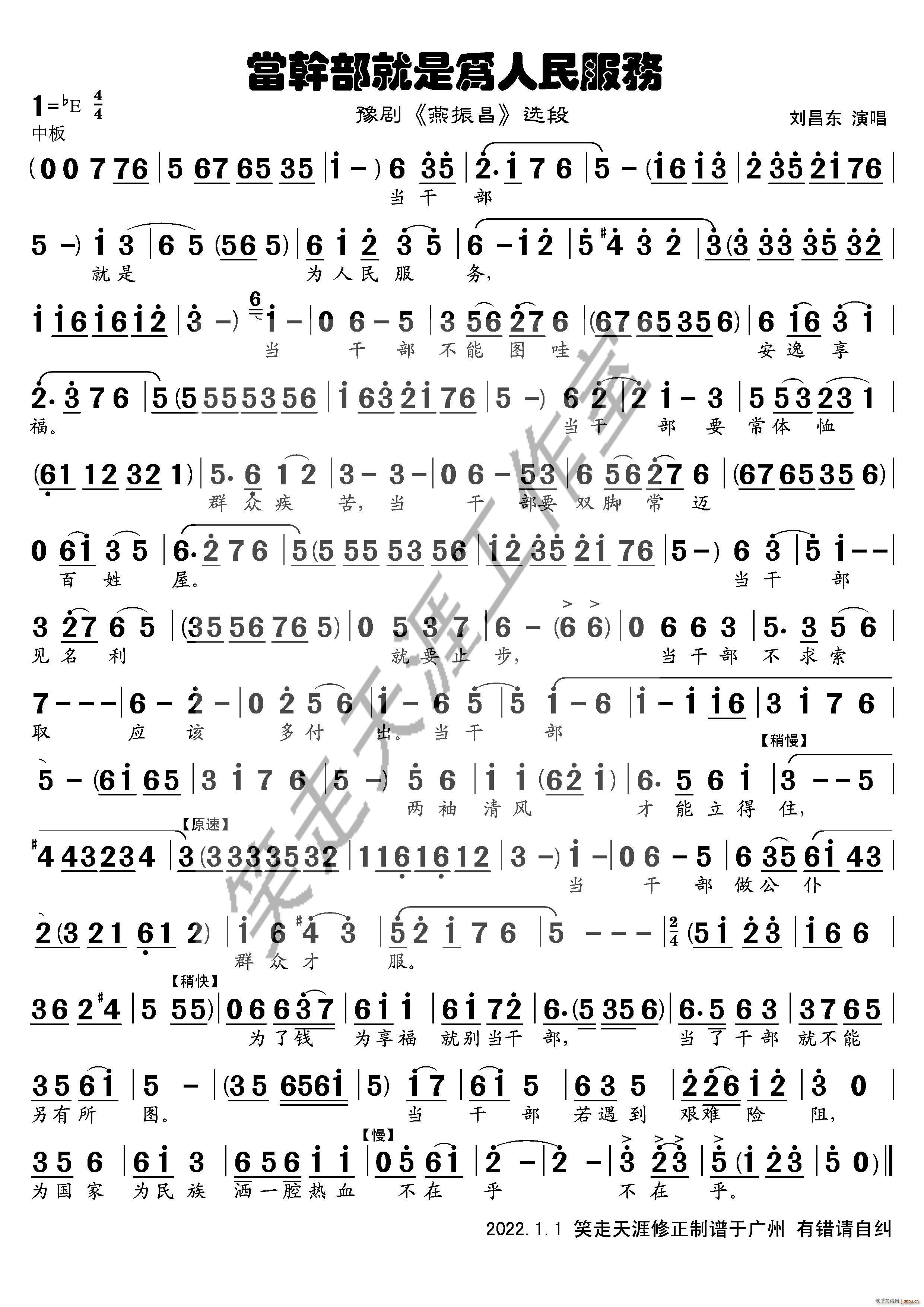 ԥ�� ���ɲ����Ǟ��������(w��) ����� ����(ԥ�����V)1