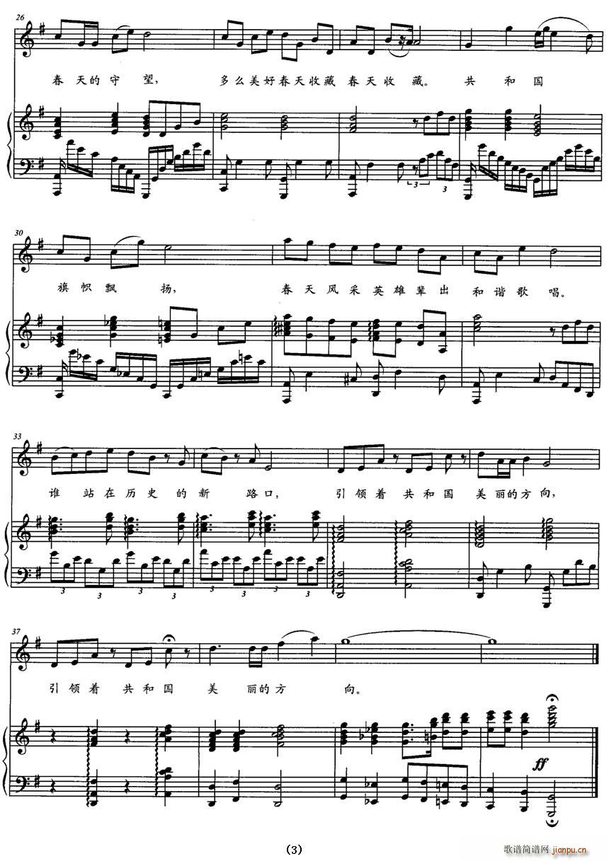 �����h�P(���ָ��V)3