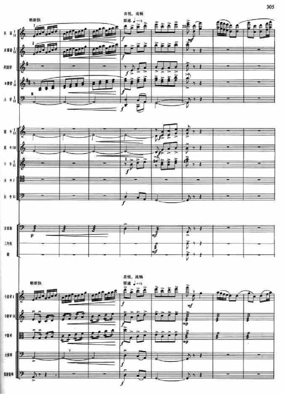 �t܊�B�2(���V)1