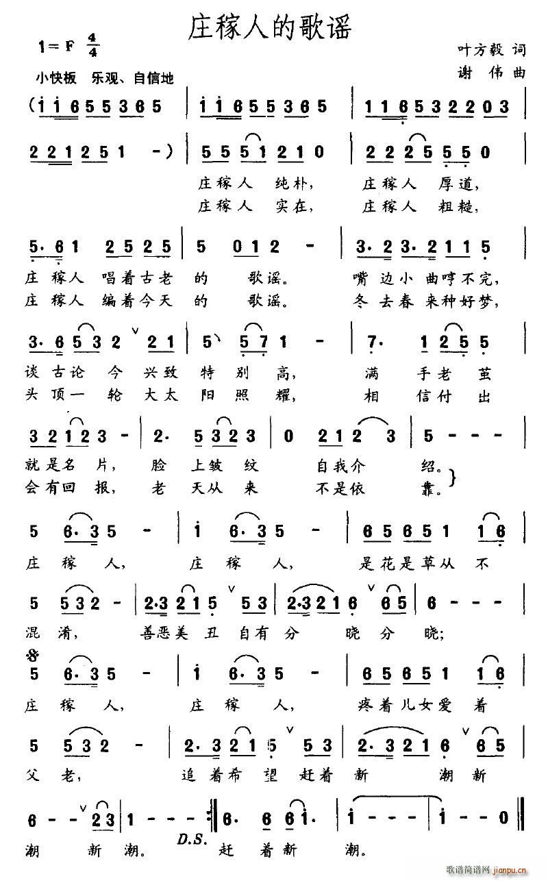 �f���˵ĸ��{(���ָ��V)1