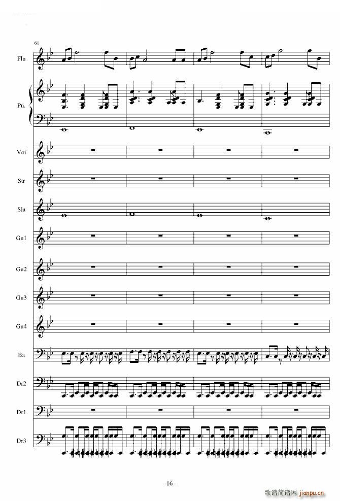 Love The Way You Lie Part2(����V)16