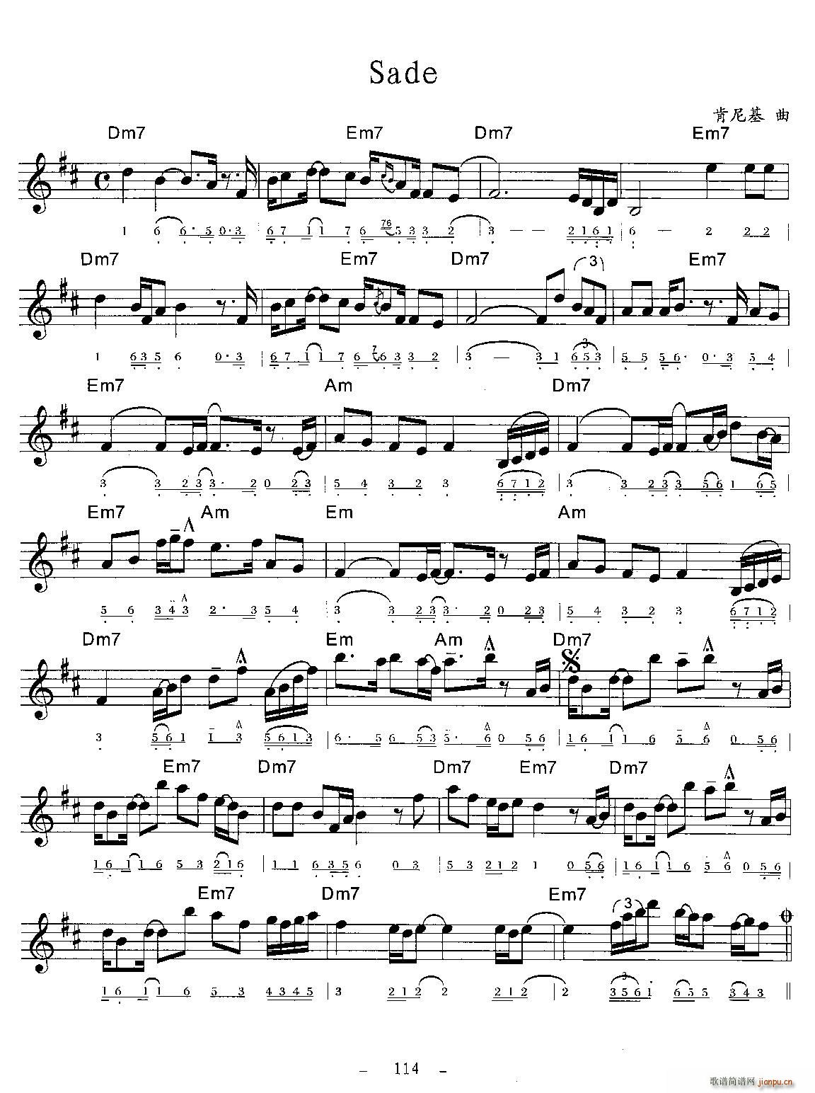 Sade(���ָ��V)1