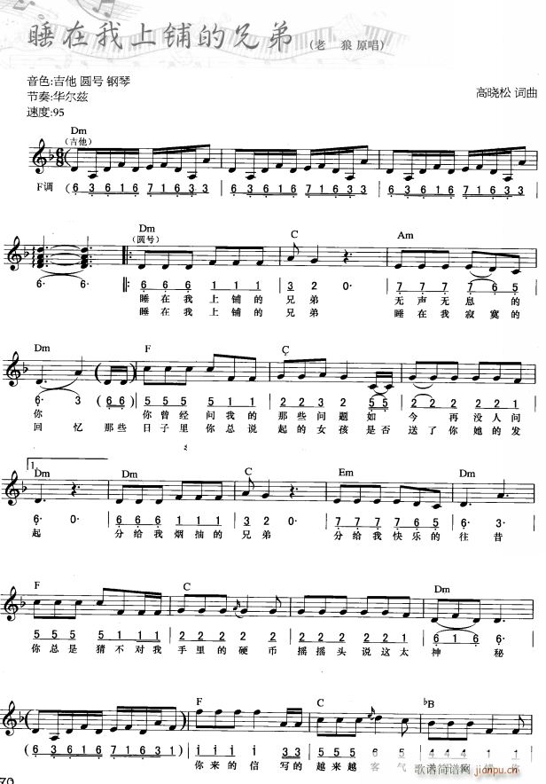 ˯������䁵��ֵ� ��(ji��n)��(xi��n)���� 1(������V)1