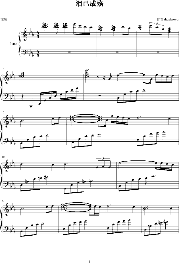 �I�c�ɚ�(����V)1