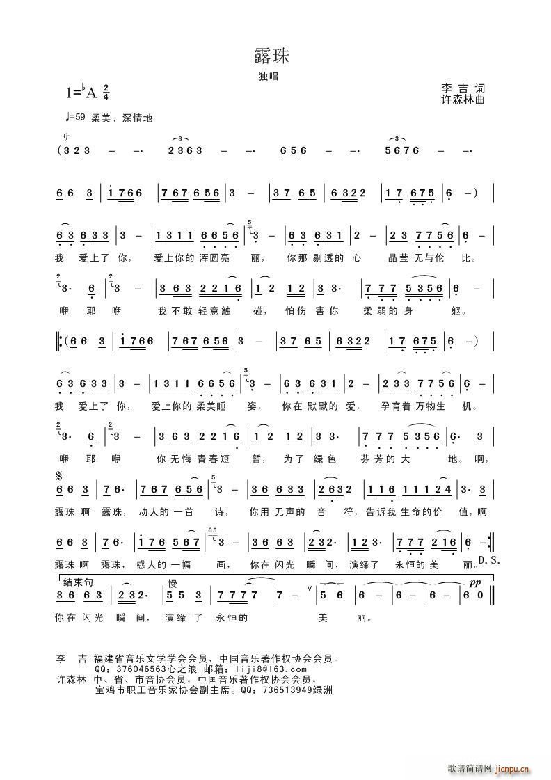 ¶��(���ָ��V)1