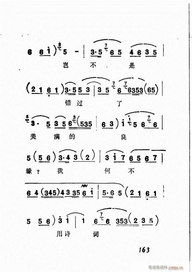 �V��������ǻ�x �� 121 180(�������V)43