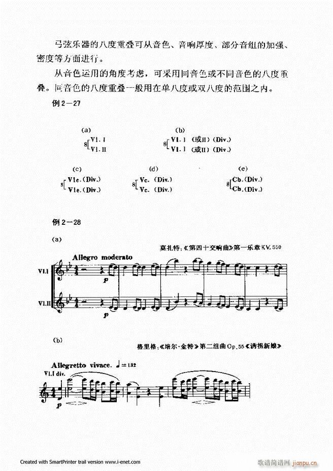 ���������A�̳� Ŀ�ǰ�� 1 61(ʮ�ּ�����)50