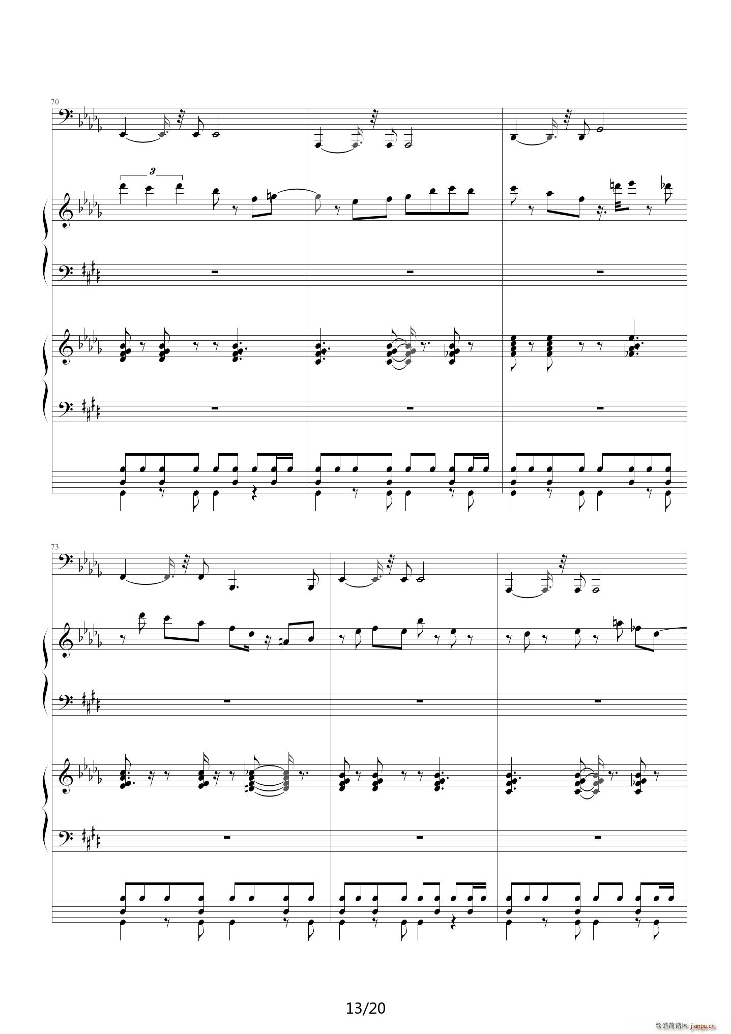 ���ұ��� E�{(����V)13