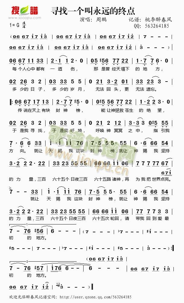 ����һ��(g��)�����h�ĽK�c(di��n)(ʮ�ּ�����)1