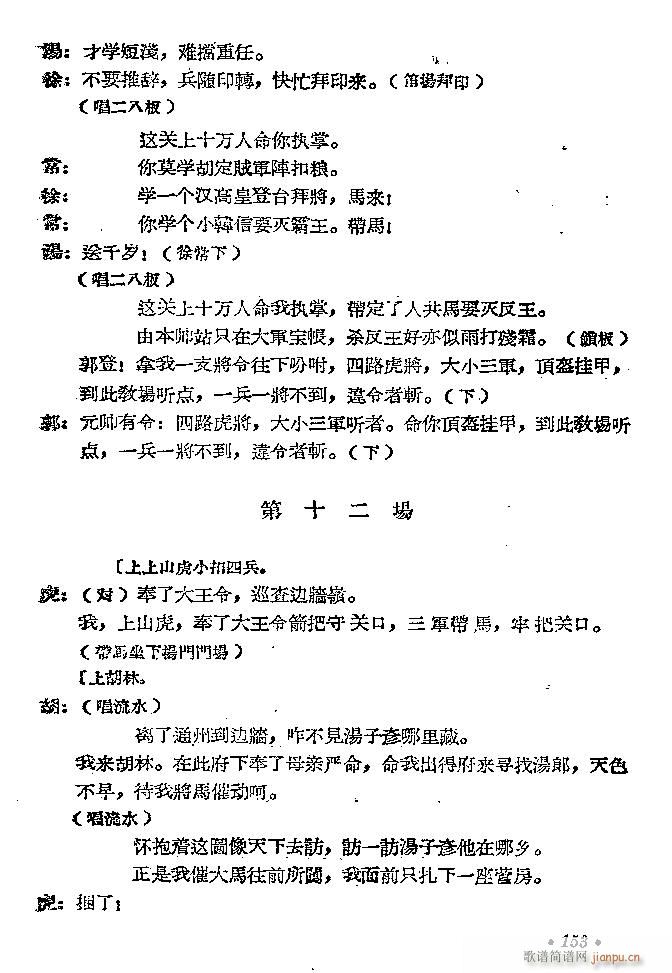 ԥ�� ���D(ԥ�����V)37