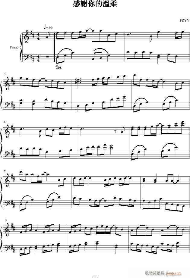 ���x��Ĝ���(����V)1