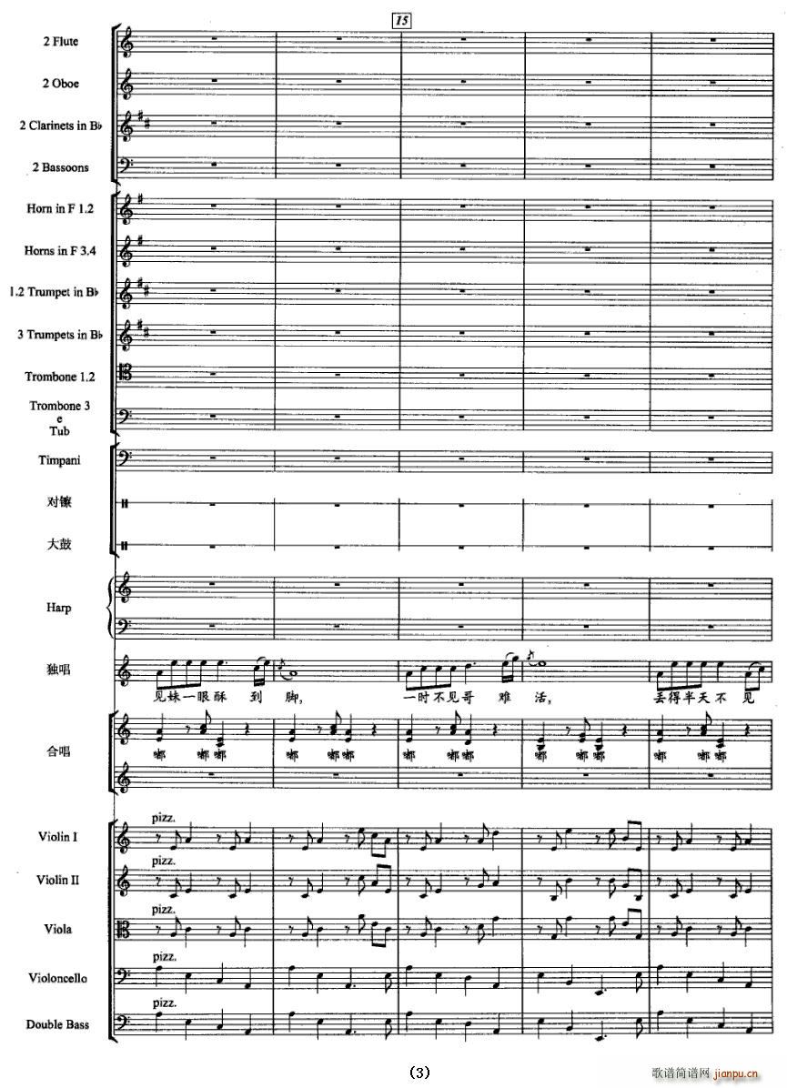 Ҋ(ji��n)��һ���ֵ��_(���V)3