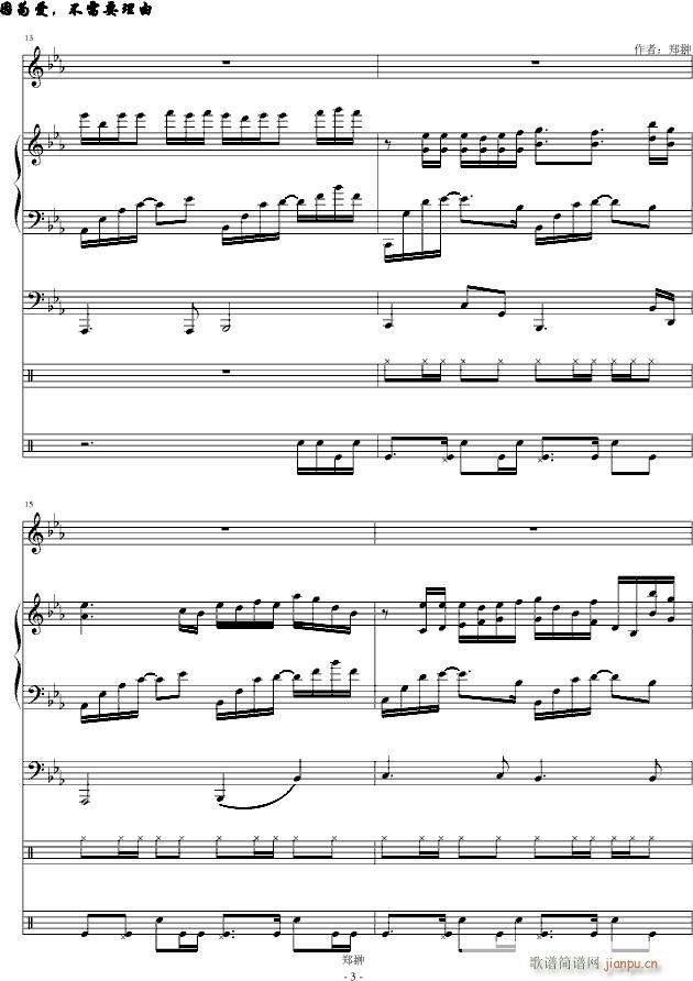 և�`�Đ�(��i)��Perfect(����V)3